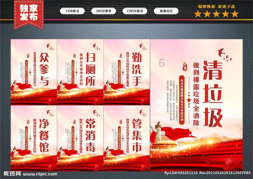 你最不能理解的时尚单品是什么?知识星球平台-专业知识分享与交流社区