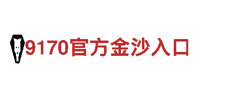 探索为什么亚博无法封掉，畅享绝美风光！